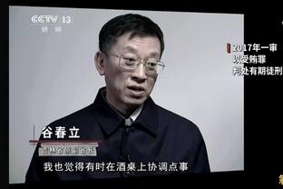 攻破母队球门！斯坦尼西奇社媒庆祝胜利：重要的3分